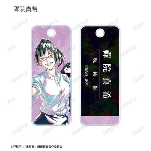 『呪術廻戦』トレーディング Ani-Art アクリルキータグ(単位/BOX)【202510再販】